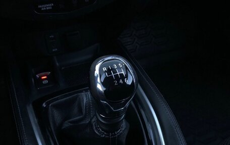 Nissan Qashqai, 2015 год, 1 245 000 рублей, 16 фотография