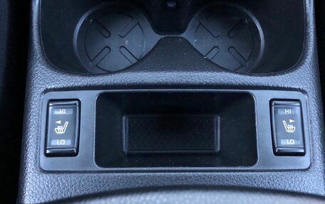 Nissan Qashqai, 2015 год, 1 245 000 рублей, 17 фотография