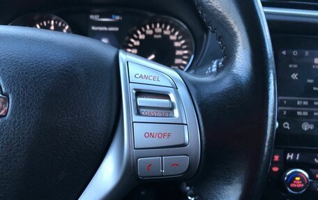 Nissan Qashqai, 2015 год, 1 245 000 рублей, 23 фотография