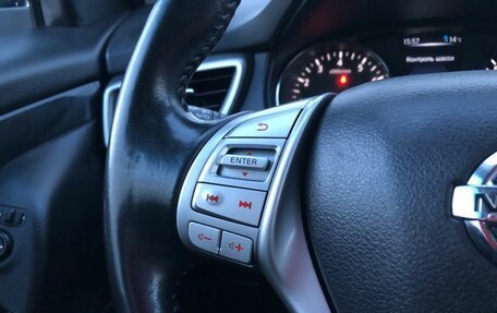 Nissan Qashqai, 2015 год, 1 245 000 рублей, 22 фотография