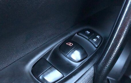 Nissan Qashqai, 2015 год, 1 245 000 рублей, 18 фотография