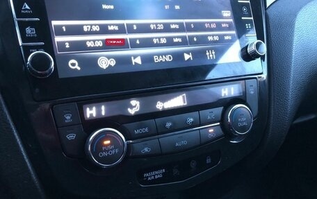 Nissan Qashqai, 2015 год, 1 245 000 рублей, 14 фотография