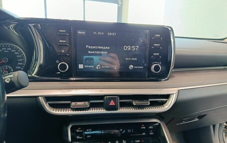 KIA K5, 2021 год, 1 900 000 рублей, 11 фотография