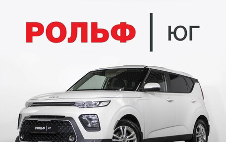 KIA Soul III, 2021 год, 1 715 000 рублей, 1 фотография