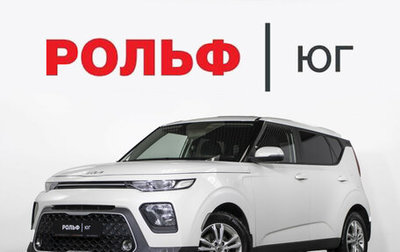KIA Soul III, 2021 год, 1 715 000 рублей, 1 фотография