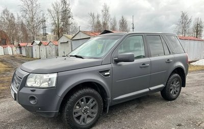 Land Rover Freelander II рестайлинг 2, 2008 год, 900 000 рублей, 1 фотография