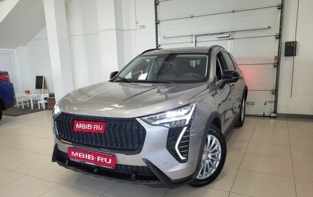 Haval Jolion, 2026 год, 2 899 000 рублей, 1 фотография