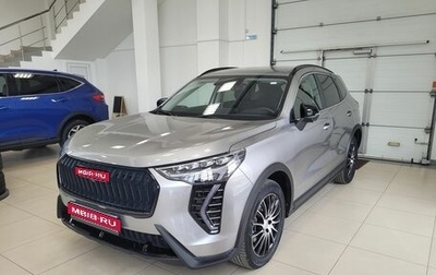 Haval Jolion, 2026 год, 2 649 000 рублей, 1 фотография