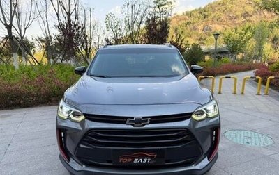 Chevrolet Orlando, 2021 год, 1 400 000 рублей, 1 фотография