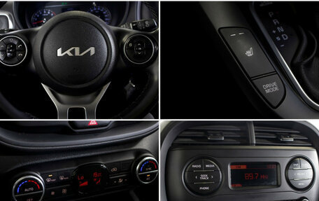 KIA Soul III, 2021 год, 1 715 000 рублей, 16 фотография