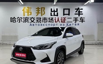 Toyota Yaris, 2022 год, 1 140 000 рублей, 1 фотография