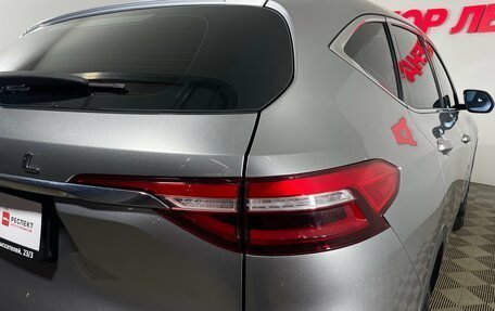 Haval F7 I, 2019 год, 1 572 000 рублей, 8 фотография