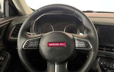 Haval F7 I, 2019 год, 1 572 000 рублей, 13 фотография