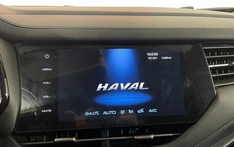 Haval F7 I, 2019 год, 1 572 000 рублей, 17 фотография