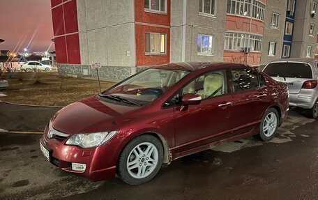 Honda Civic VIII, 2008 год, 795 000 рублей, 5 фотография