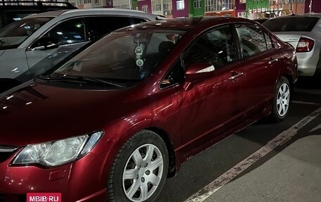 Honda Civic VIII, 2008 год, 795 000 рублей, 7 фотография