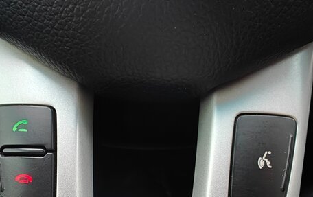 KIA Sportage III, 2012 год, 1 250 000 рублей, 32 фотография