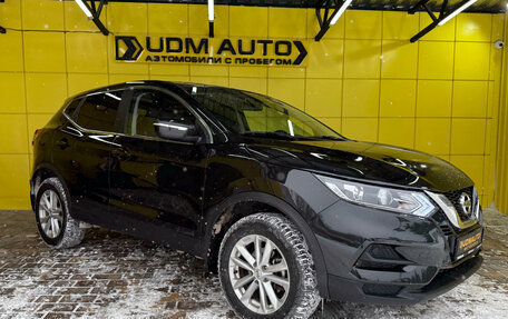 Nissan Qashqai, 2020 год, 1 790 000 рублей, 3 фотография