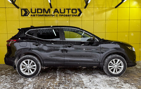 Nissan Qashqai, 2020 год, 1 790 000 рублей, 4 фотография