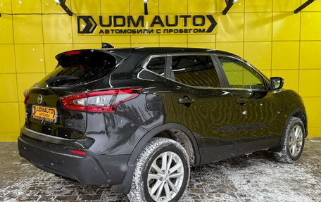 Nissan Qashqai, 2020 год, 1 790 000 рублей, 5 фотография