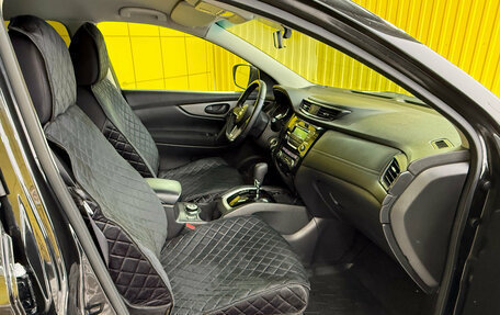 Nissan Qashqai, 2020 год, 1 790 000 рублей, 13 фотография