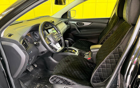 Nissan Qashqai, 2020 год, 1 790 000 рублей, 12 фотография