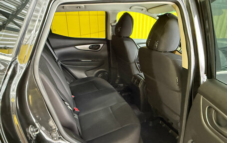 Nissan Qashqai, 2020 год, 1 790 000 рублей, 22 фотография