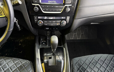 Nissan Qashqai, 2020 год, 1 790 000 рублей, 19 фотография