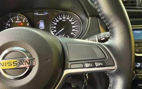 Nissan Qashqai, 2020 год, 1 790 000 рублей, 17 фотография