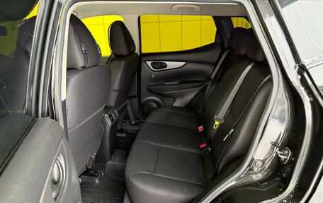 Nissan Qashqai, 2020 год, 1 790 000 рублей, 21 фотография