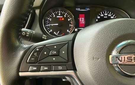 Nissan Qashqai, 2020 год, 1 790 000 рублей, 16 фотография