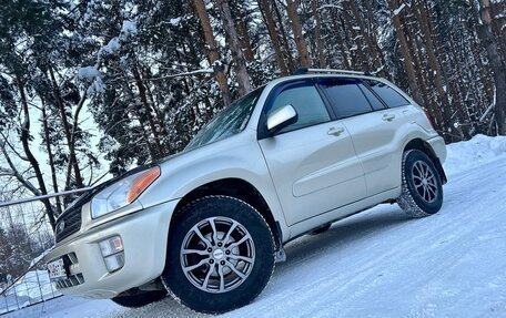 Toyota RAV4, 2002 год, 630 000 рублей, 8 фотография