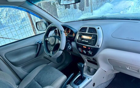 Toyota RAV4, 2002 год, 630 000 рублей, 4 фотография