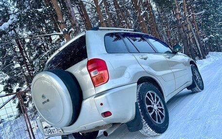 Toyota RAV4, 2002 год, 630 000 рублей, 5 фотография