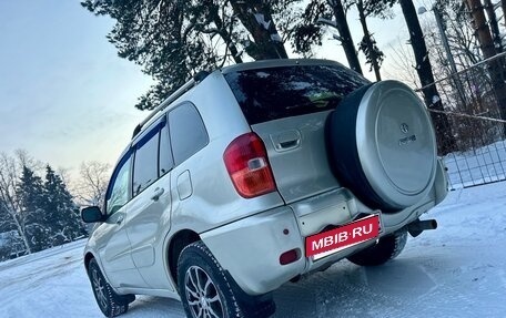 Toyota RAV4, 2002 год, 630 000 рублей, 7 фотография