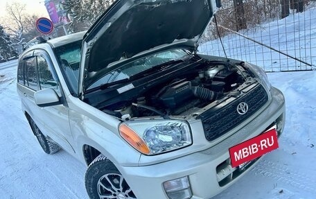 Toyota RAV4, 2002 год, 630 000 рублей, 14 фотография