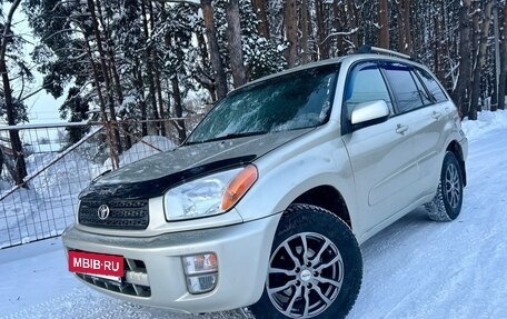 Toyota RAV4, 2002 год, 630 000 рублей, 9 фотография