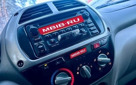 Toyota RAV4, 2002 год, 630 000 рублей, 10 фотография