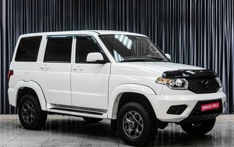 ЛуАЗ Patriot, 2019 год, 1 529 000 рублей, 1 фотография