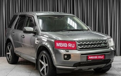 Land Rover Freelander II рестайлинг 2, 2011 год, 1 390 000 рублей, 1 фотография