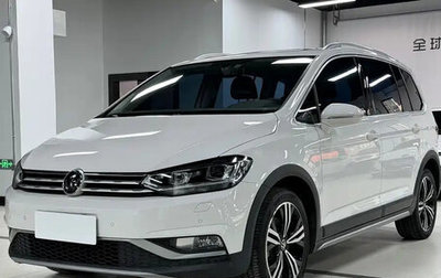 Volkswagen Touran III, 2021 год, 1 899 123 рублей, 1 фотография