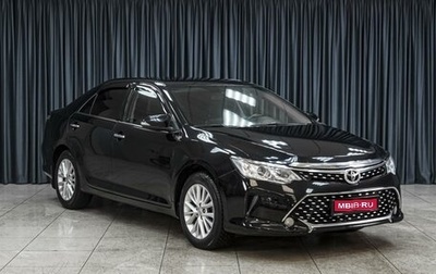 Toyota Camry, 2014 год, 2 039 000 рублей, 1 фотография