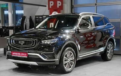 Geely Atlas, 2024 год, 2 430 000 рублей, 1 фотография