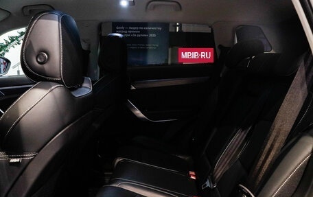 Geely Atlas, 2024 год, 2 430 000 рублей, 8 фотография