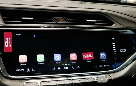 Geely Atlas, 2024 год, 2 430 000 рублей, 12 фотография