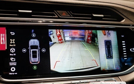 Geely Atlas, 2024 год, 2 430 000 рублей, 9 фотография