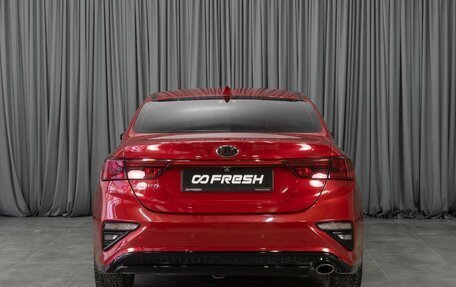 KIA Cerato IV, 2018 год, 1 849 000 рублей, 4 фотография