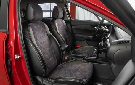 KIA Cerato IV, 2018 год, 1 849 000 рублей, 8 фотография