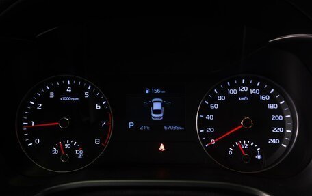 KIA Cerato IV, 2018 год, 1 849 000 рублей, 13 фотография