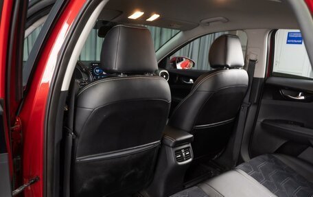 KIA Cerato IV, 2018 год, 1 849 000 рублей, 11 фотография